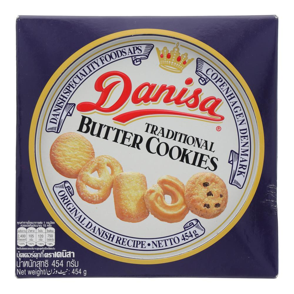 DANISA TRADITIONAL BUTTER COOKIES 454GM