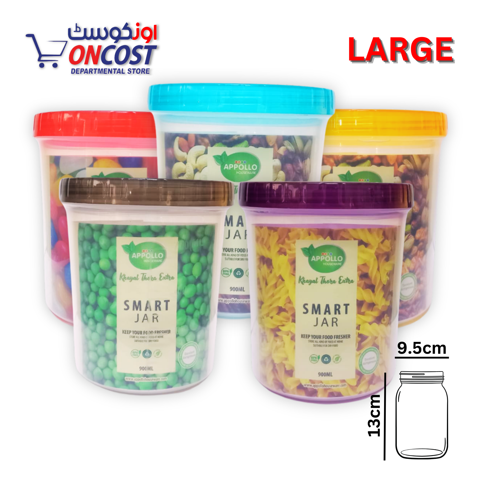 FOOD CONTAINER PLASTIC JAR WITH COLOR LID