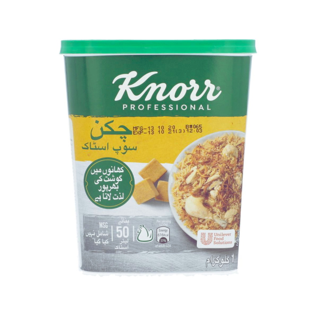 KNORR CHICKEN SOUP STOCK JAR 1KG