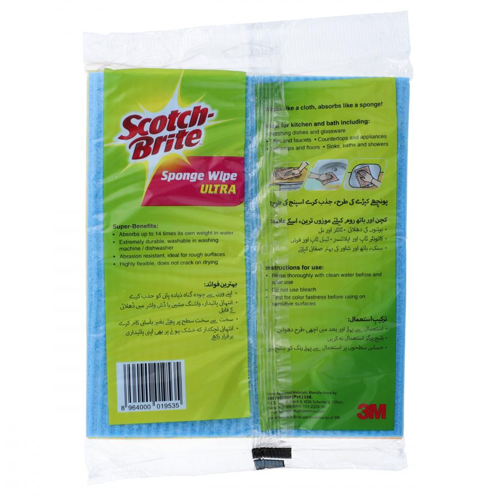 SCOTCH BRITE SPONGE WIPE 3PCS