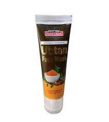 SAEED GHANI UBTAN FACE WASH 60ML
