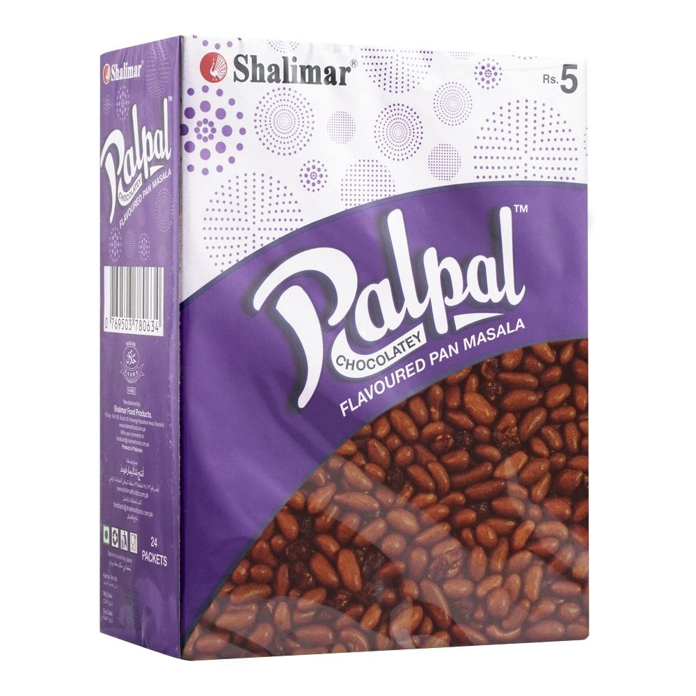 SHALIMAR PALPAL CHOCOLATEY PANMASALA 48PCS BOX