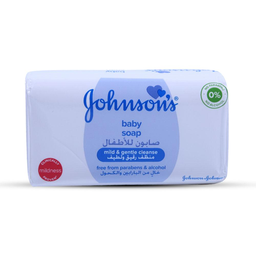 JOHNSONS BABY SOAP 125GM