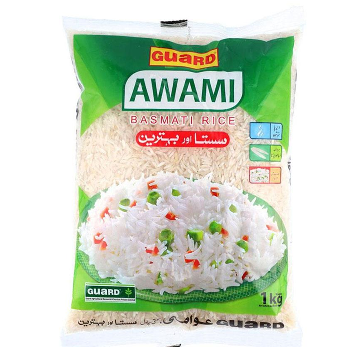 GUARD RICE AWAMI 1 KG