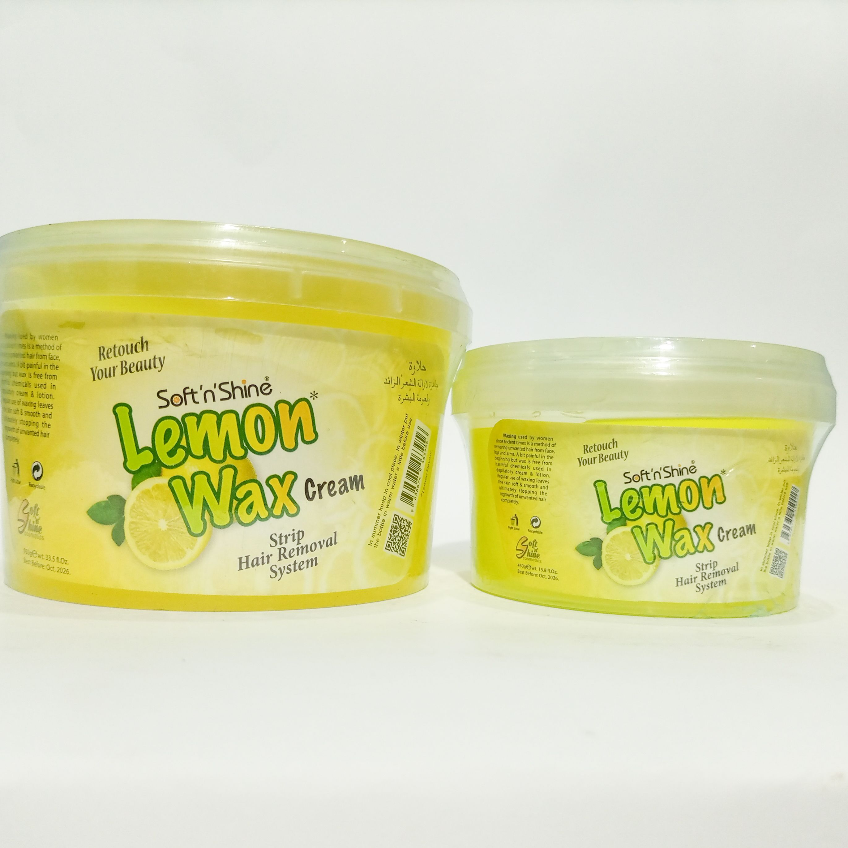 SOFT N SHINE LEMON WAX CREAM 950GM