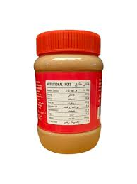 NATURES HOME PEANUT BUTTER CREAMY 510GM