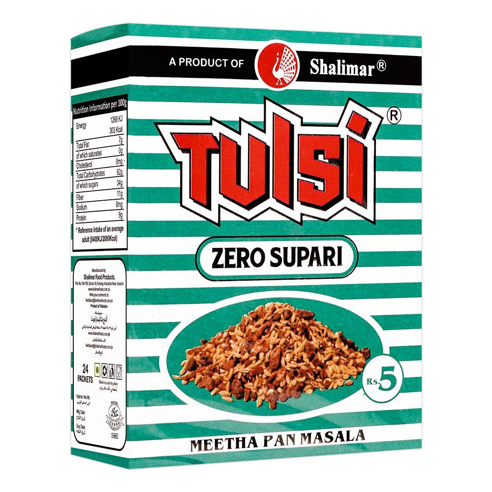 SHALIMAR TULSI PANMASALA ZERO SUPARI 48PCS BOX