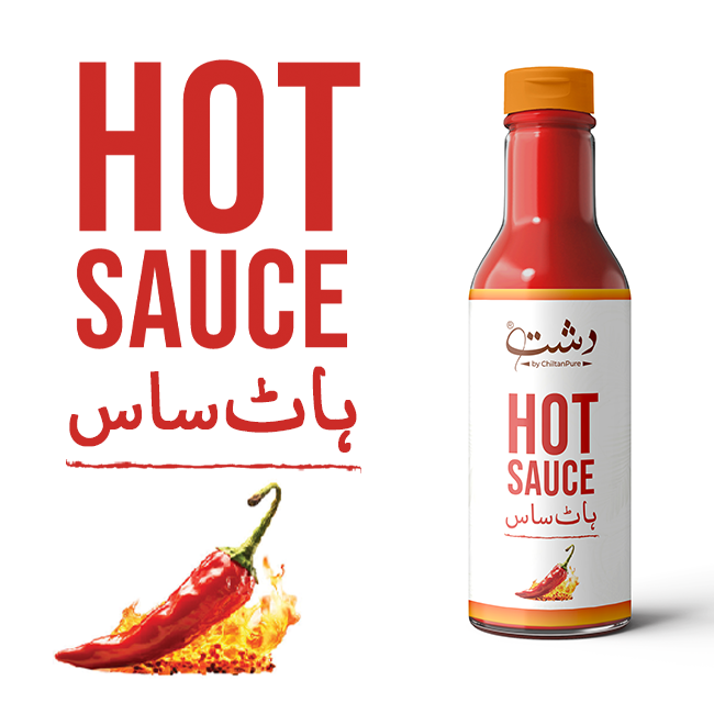 CHILTAN PURE DASHT HOT SAUCE 400GM