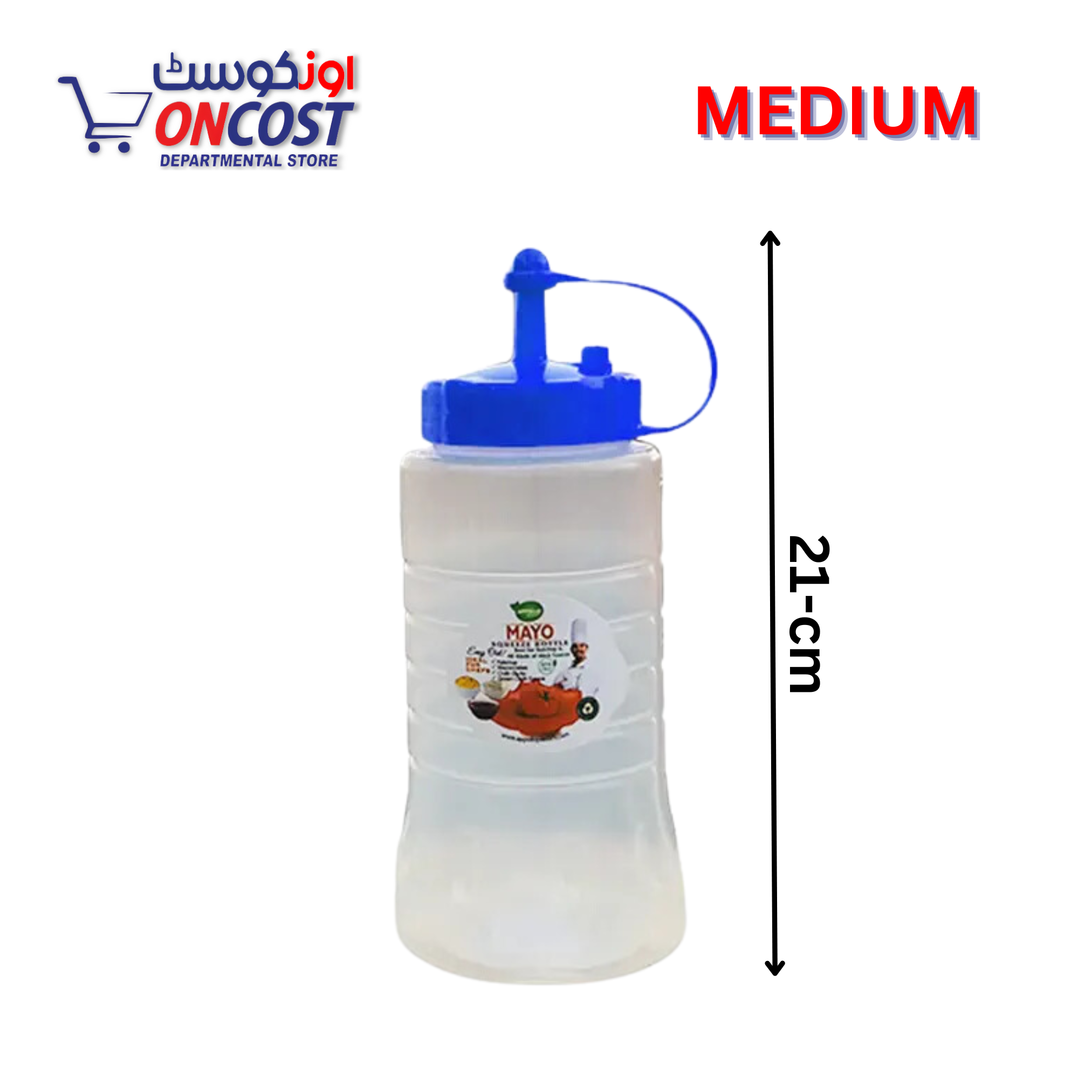 APOLLO MAYO SQUEEZE BOTTLE MEDIUM 700ML