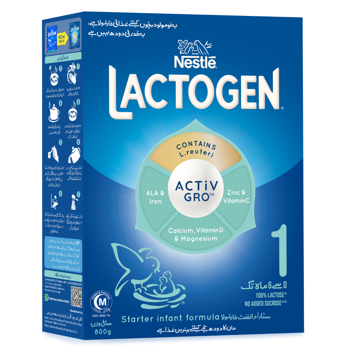 NESTLE LACTOGEN1 800GM 0-6MONTHS