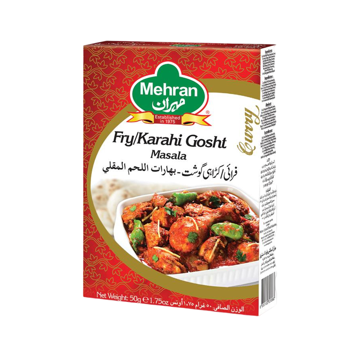 MEHRAN FRY/KARAHI GOSHT MASALA 45GM