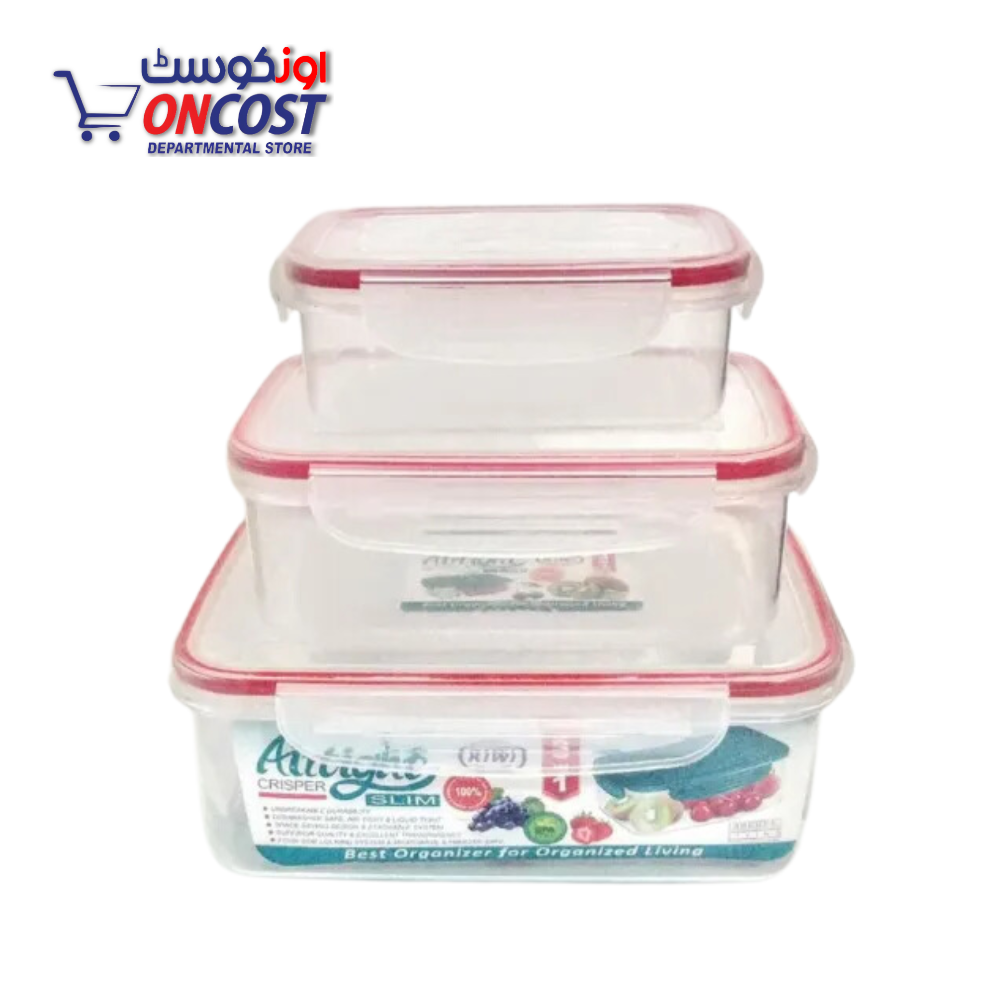 AIRTIGHT SLIM FOOD CONTAINER TRANSPARENT 3PCS SET