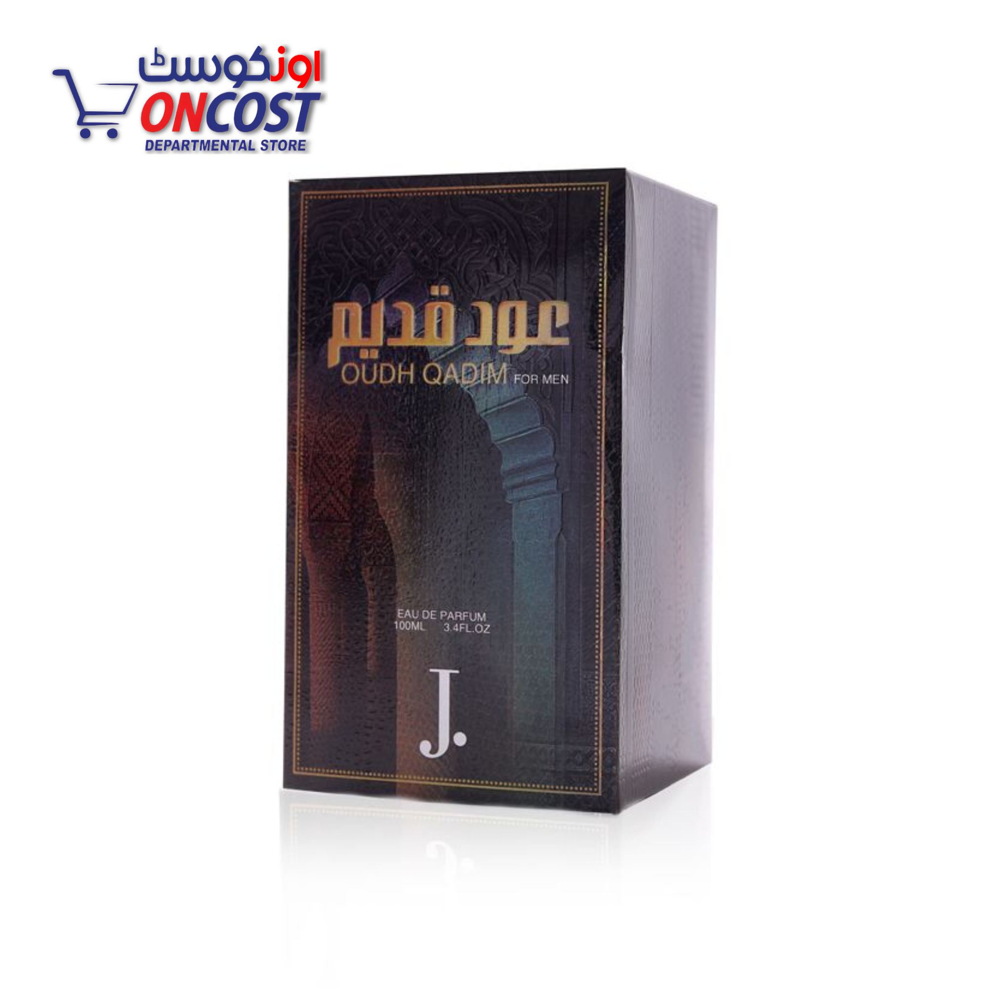 J. OUDH QADIM PERFUME FOR MEN 100ML