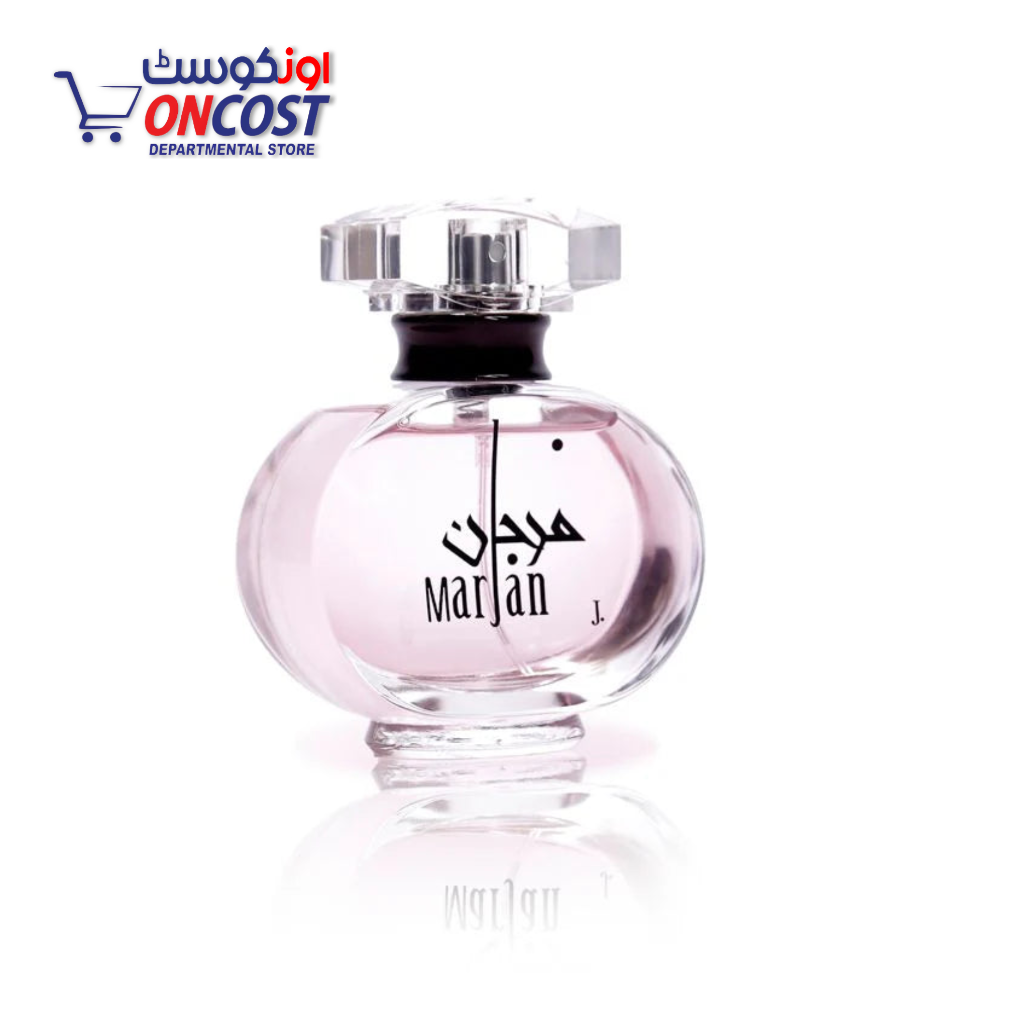 J. MARJAN PERFUME FOR MEN 50ML