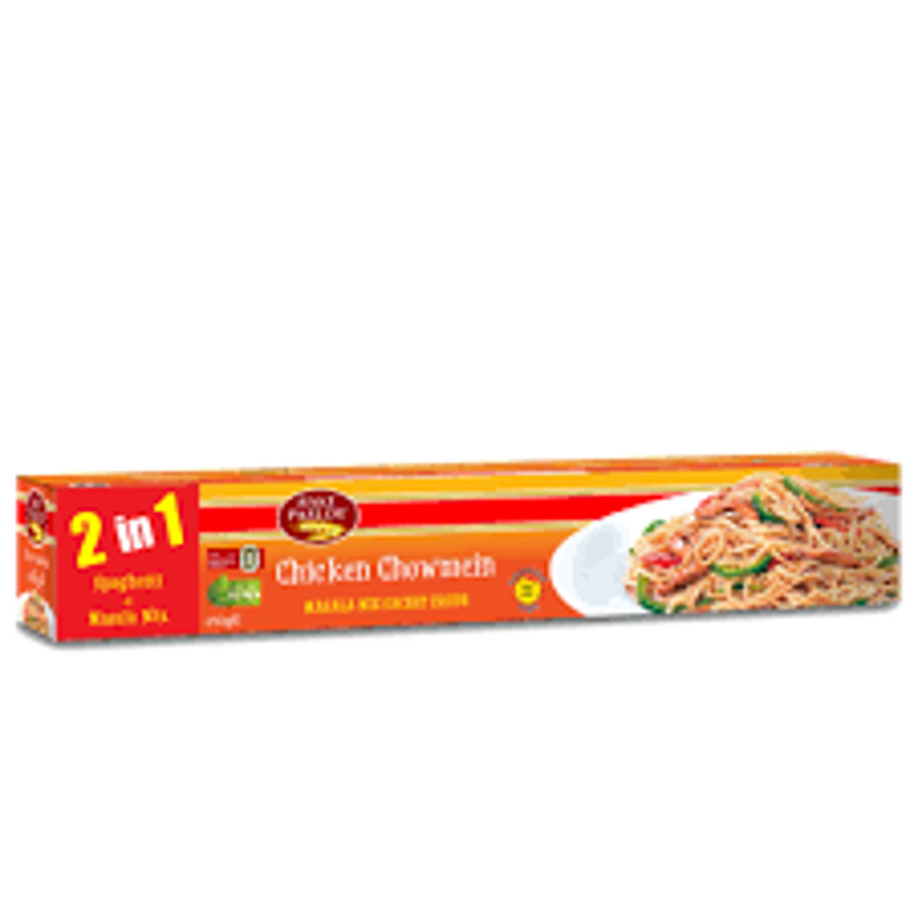 BAKE PARLOR CHICKEN CHOWMEIN 250GM