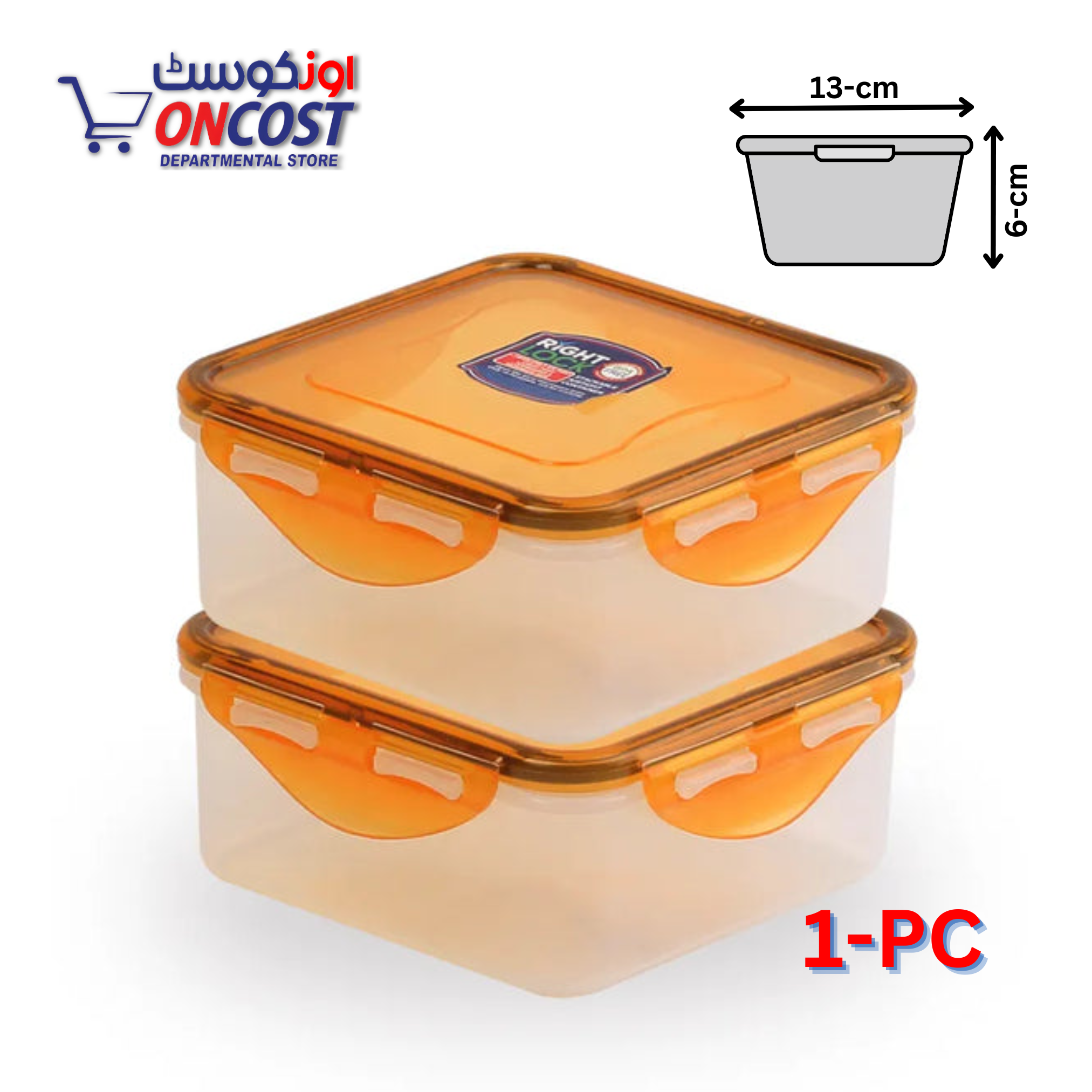 APPOLLO RIGHT LOCK FOOD STORAGE CONTAINER MEDIUM 600ML