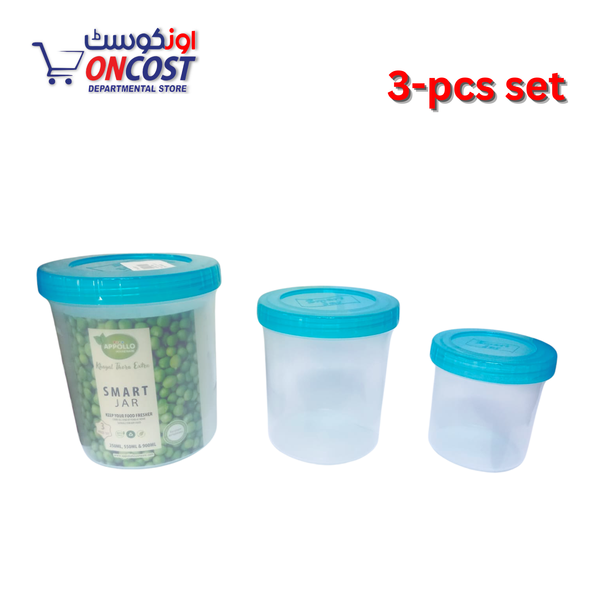 FOOD CONTAINER PLASTIC JAR 3PCS SET