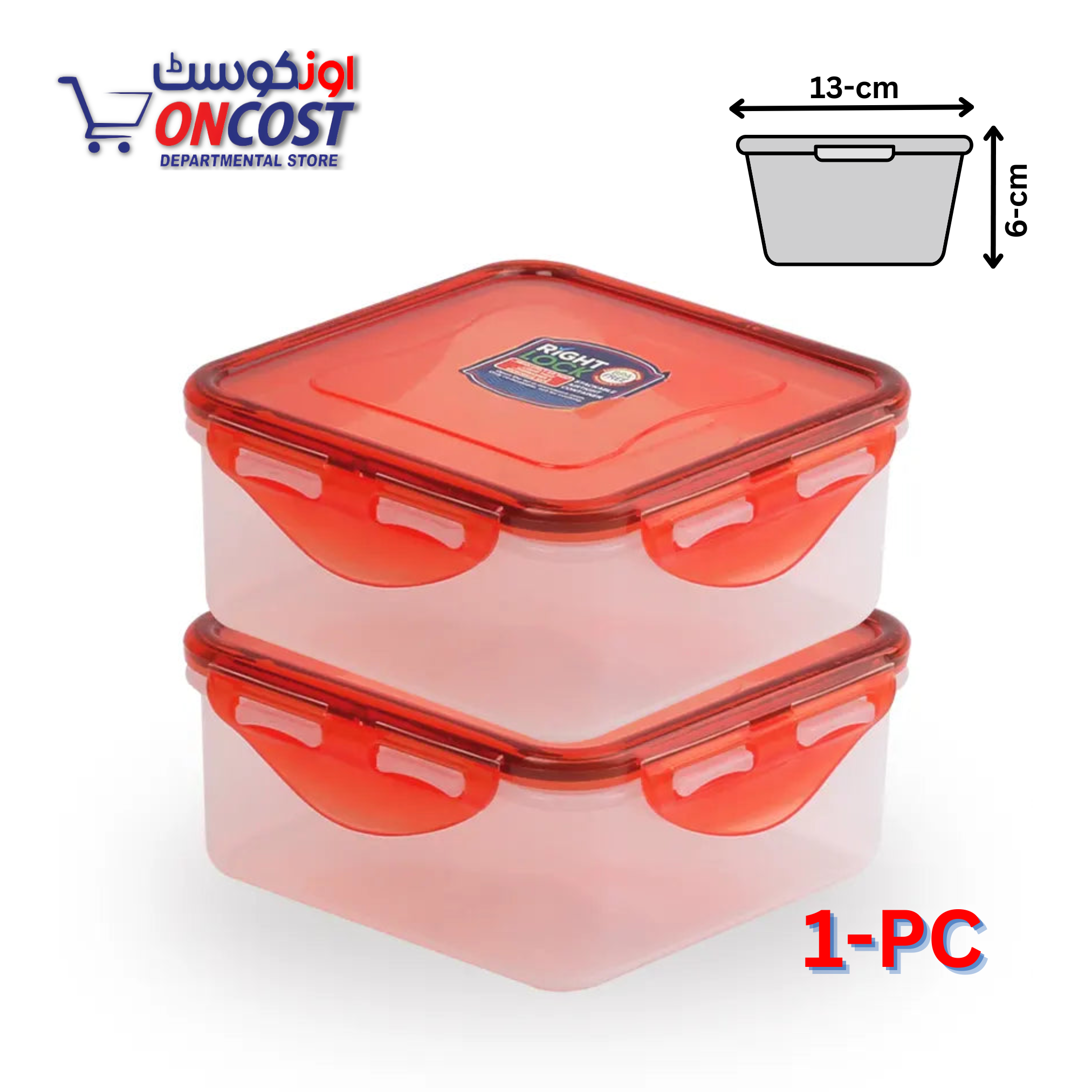 APPOLLO RIGHT LOCK FOOD STORAGE CONTAINER MEDIUM 600ML