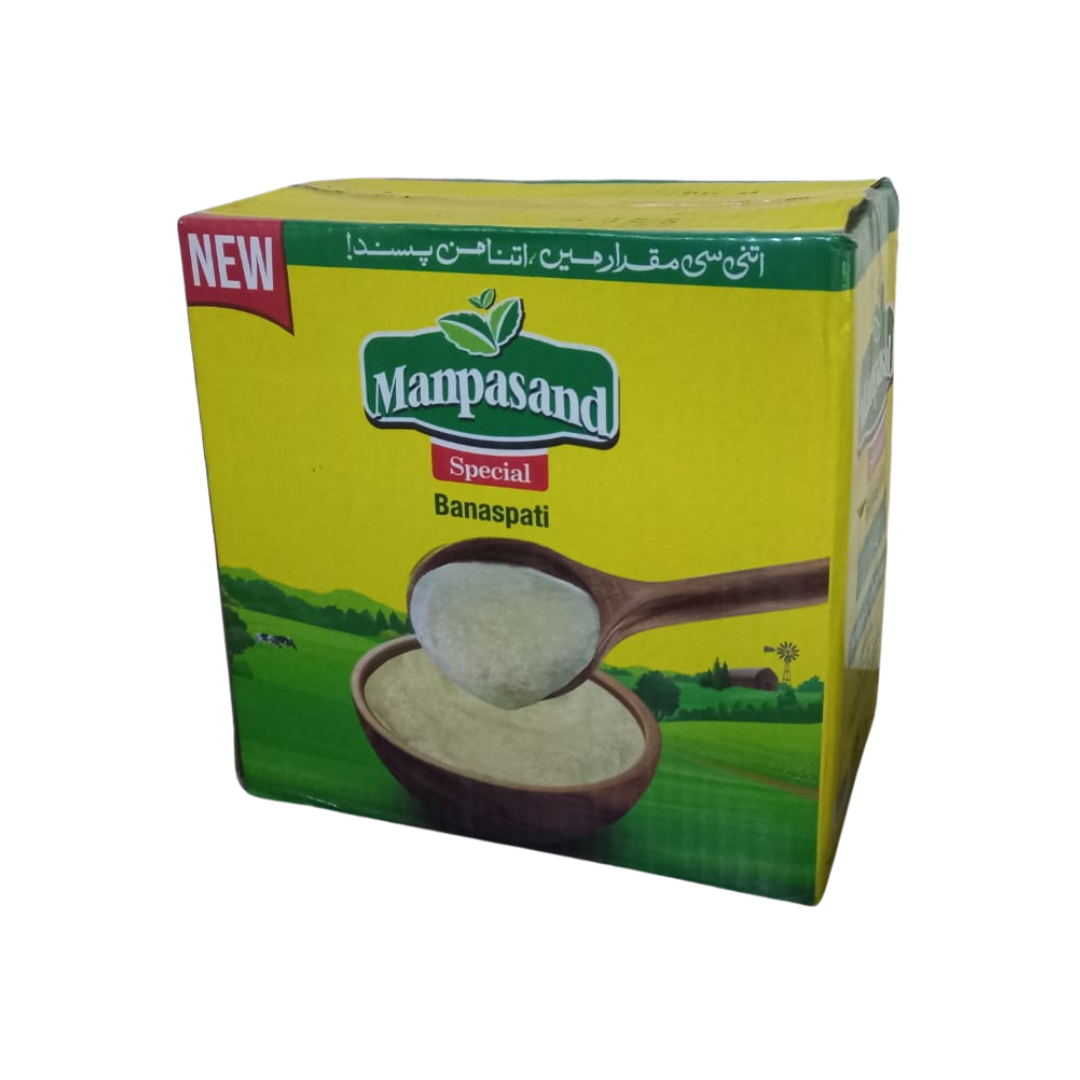 SUFI BANASPATI GHEE 1KG POUCH CTN