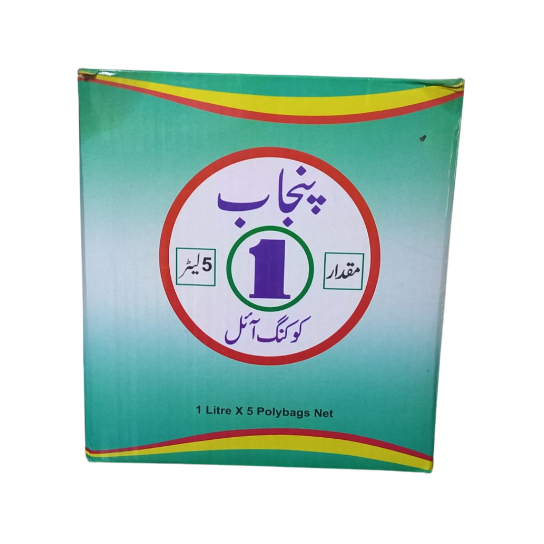 PUNJAB COOKING OIL 1LTR X5 CTN