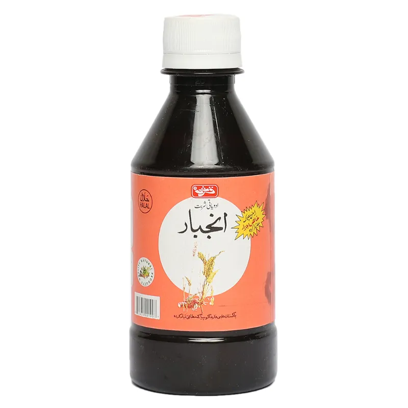 QARSHI HERBAL SYRUP SHARBAT ANJABAR 240ML