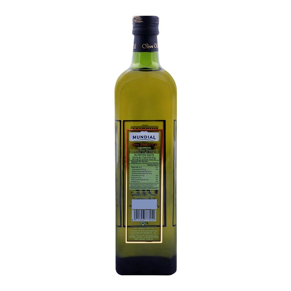 MUNDIAL OLIVE OIL POMACE BOTTLE 1LTR