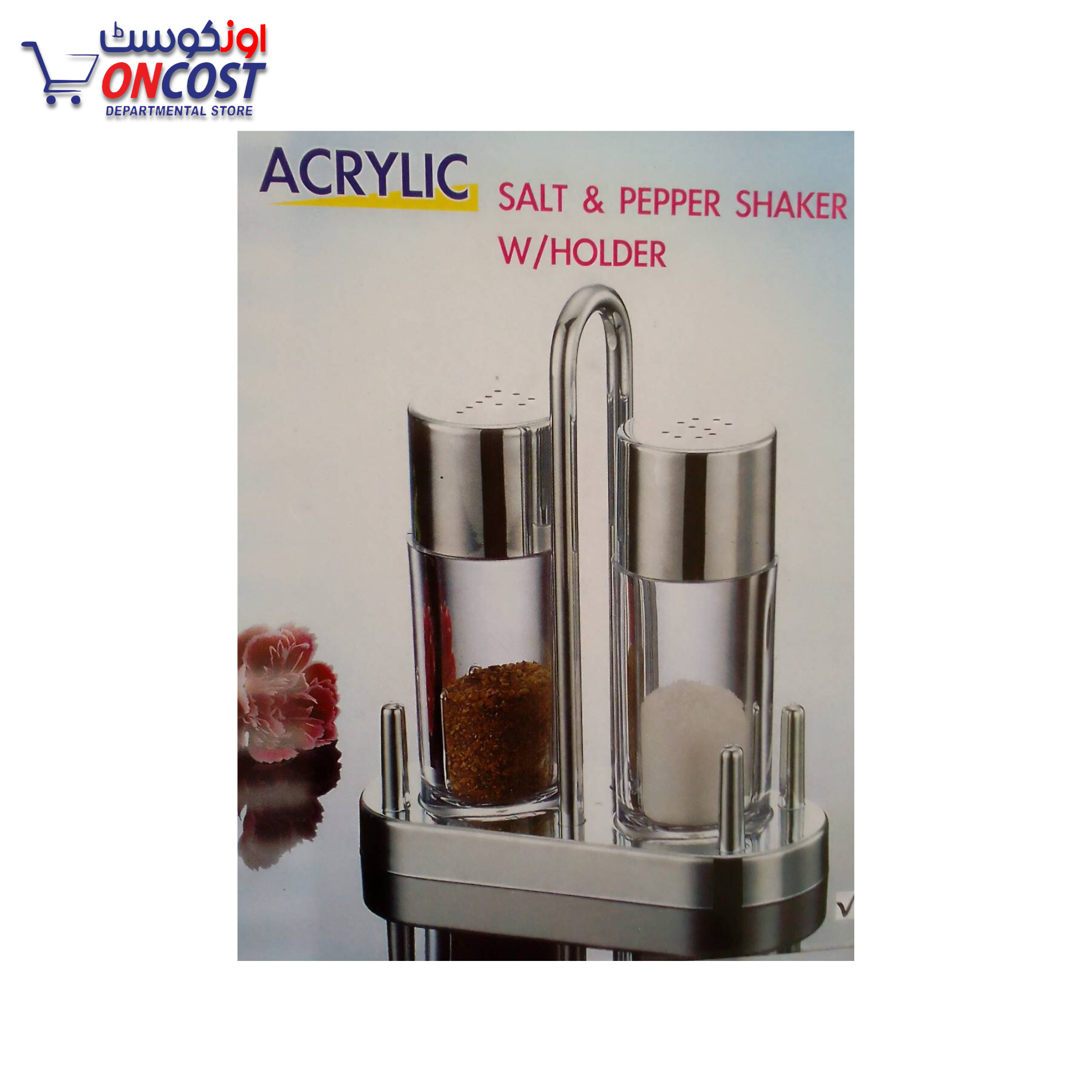 ACRYLIC SALT & PAPPER SHAKER WITH STEEL CAP LARGE