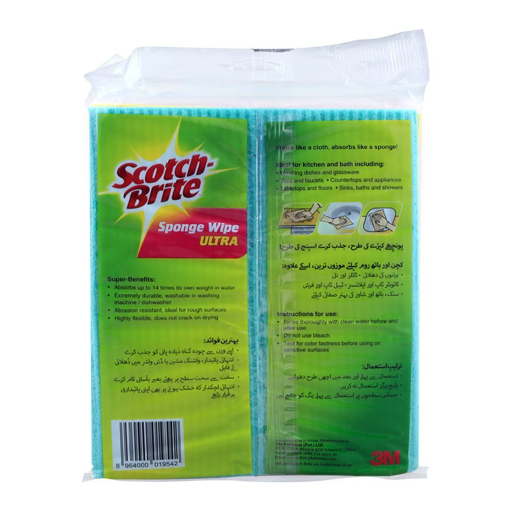 SCOTCH BRITE SPONGE WIPE 5PCS