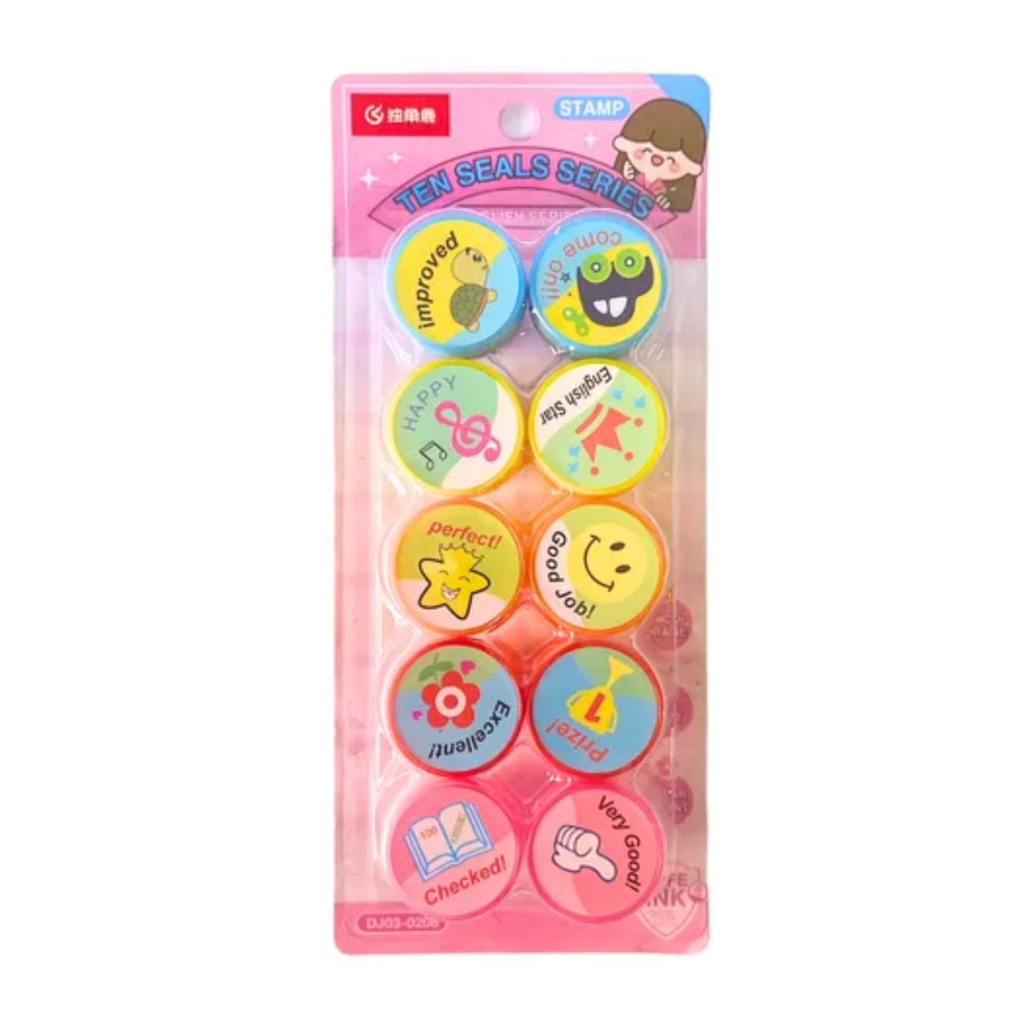 CHIRLDREN STAMP 10-PCS SET