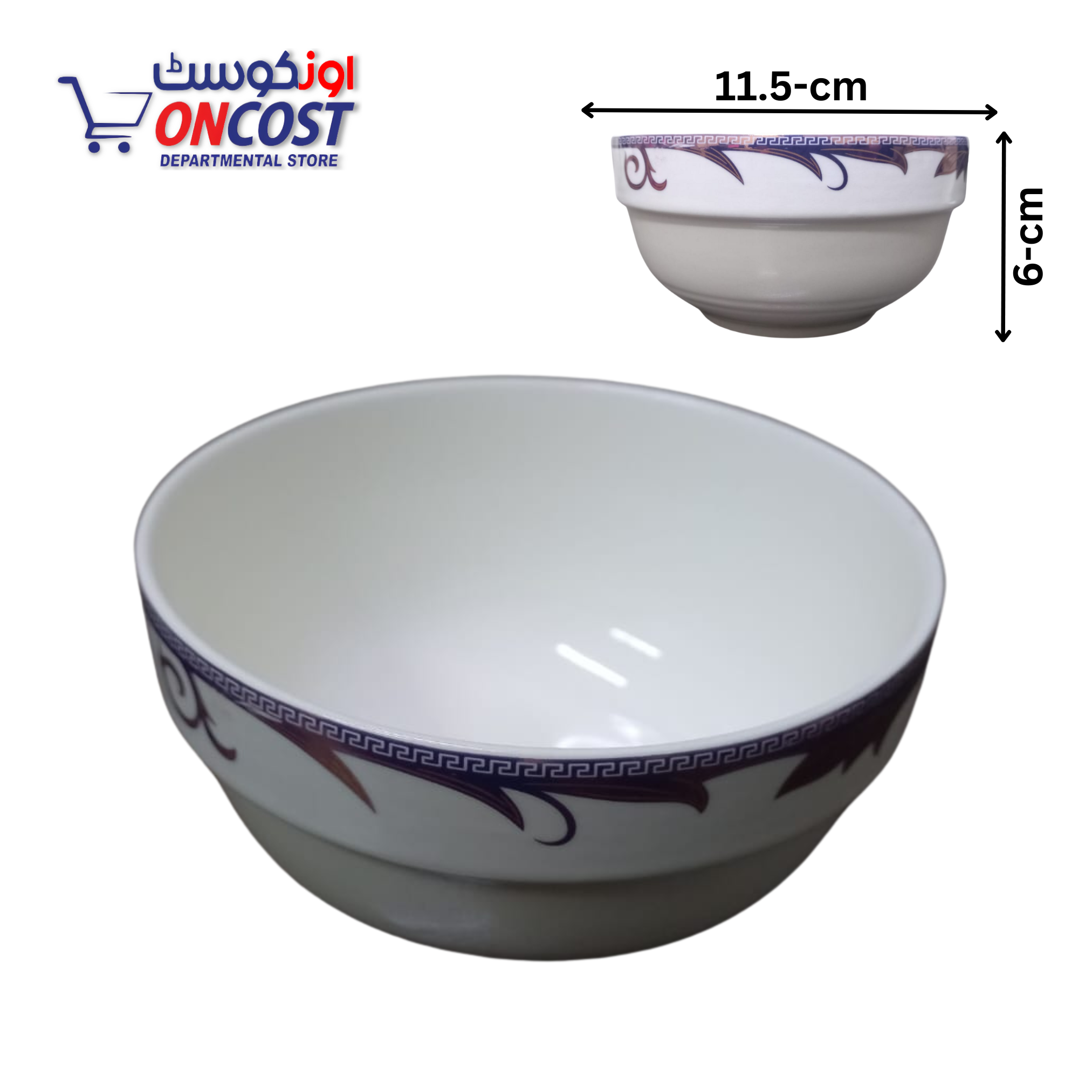 BONE CHINA BOWL 4.5-INCH 004