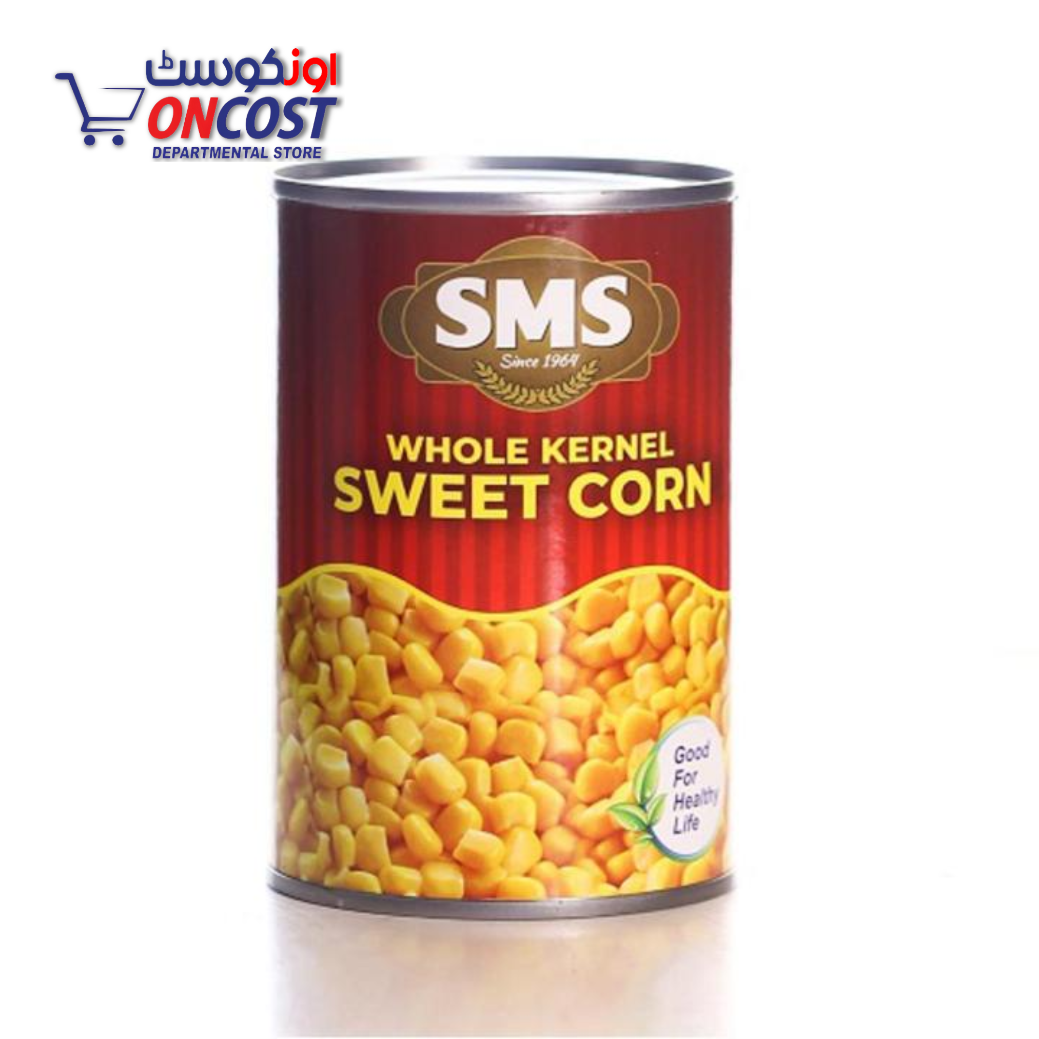 SMS WHOLE KERNEL SWEET CORN TIN 380GM