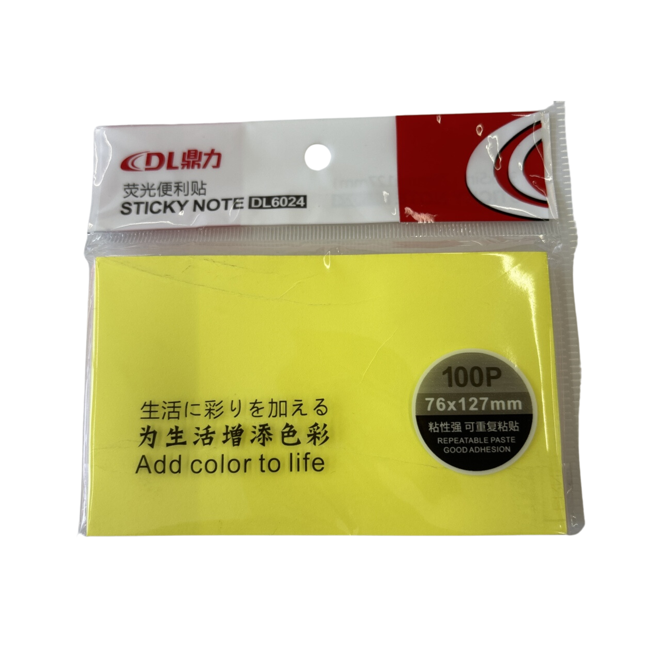 STICKY NOTES 76x127MM 100PCS