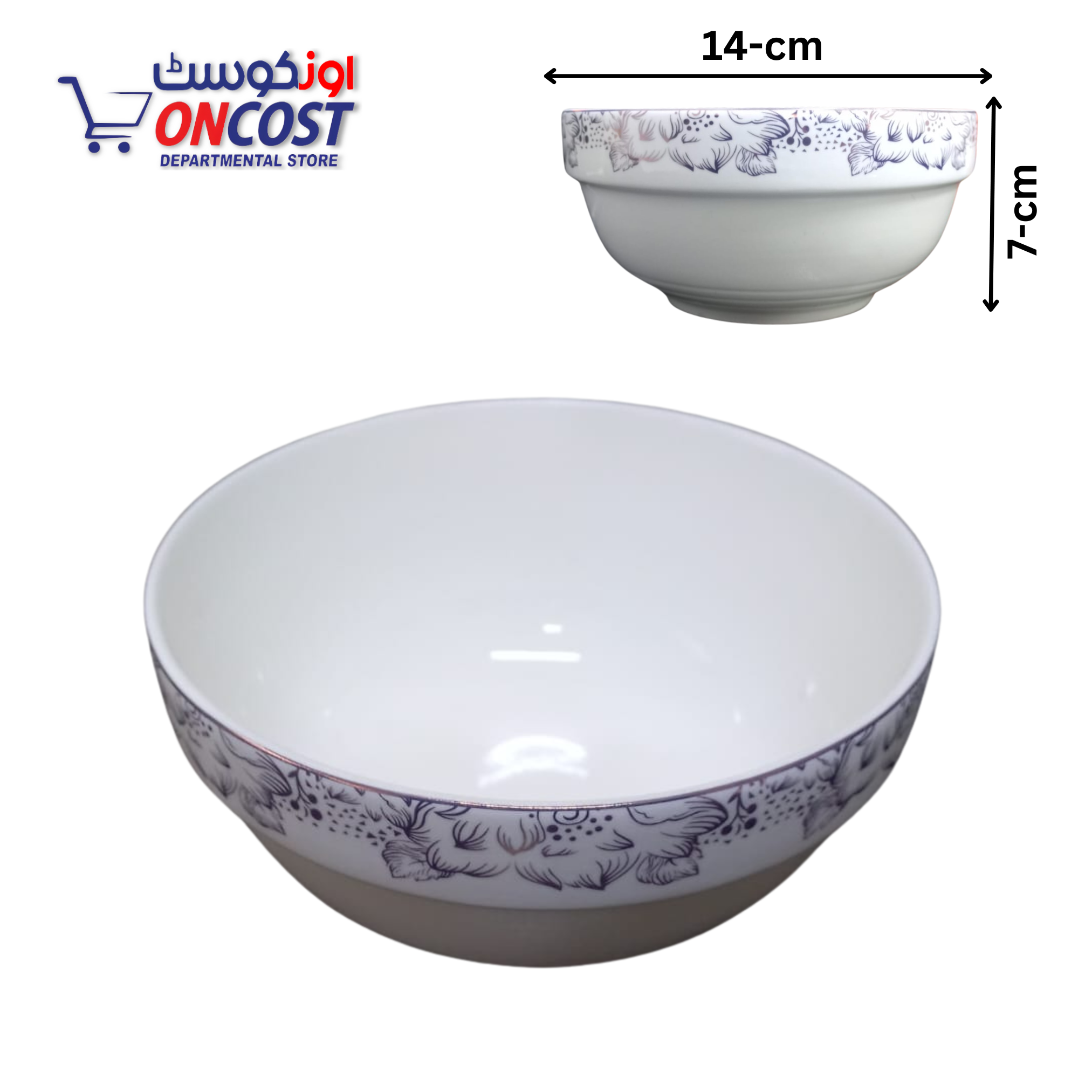 BONE CHINA BOWL 5.5-INCH 001