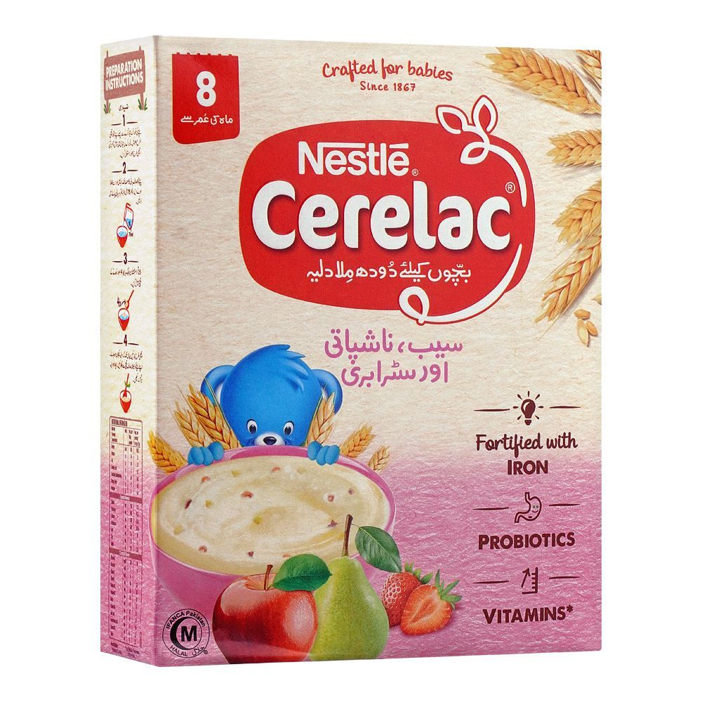 NESTLE CERELAC APPLE, PEAR & STRAWBERRY 8-MONTHS 175GM