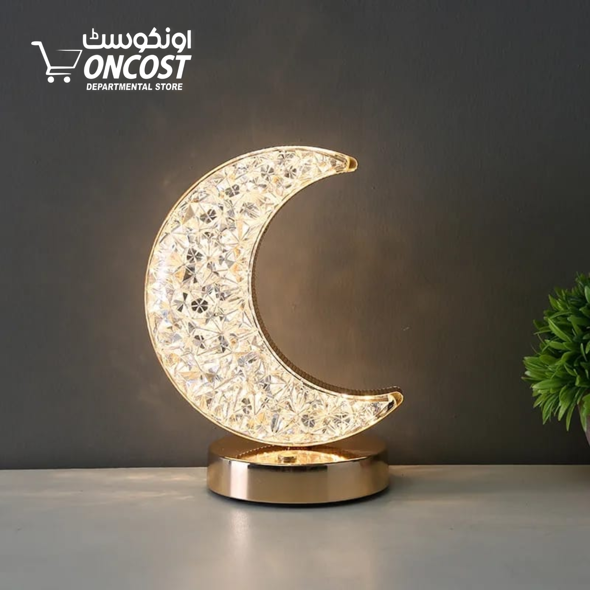 CRYSTAL CRESCENT MOON TABLE LAMP WITH 3-LIGHT MODES