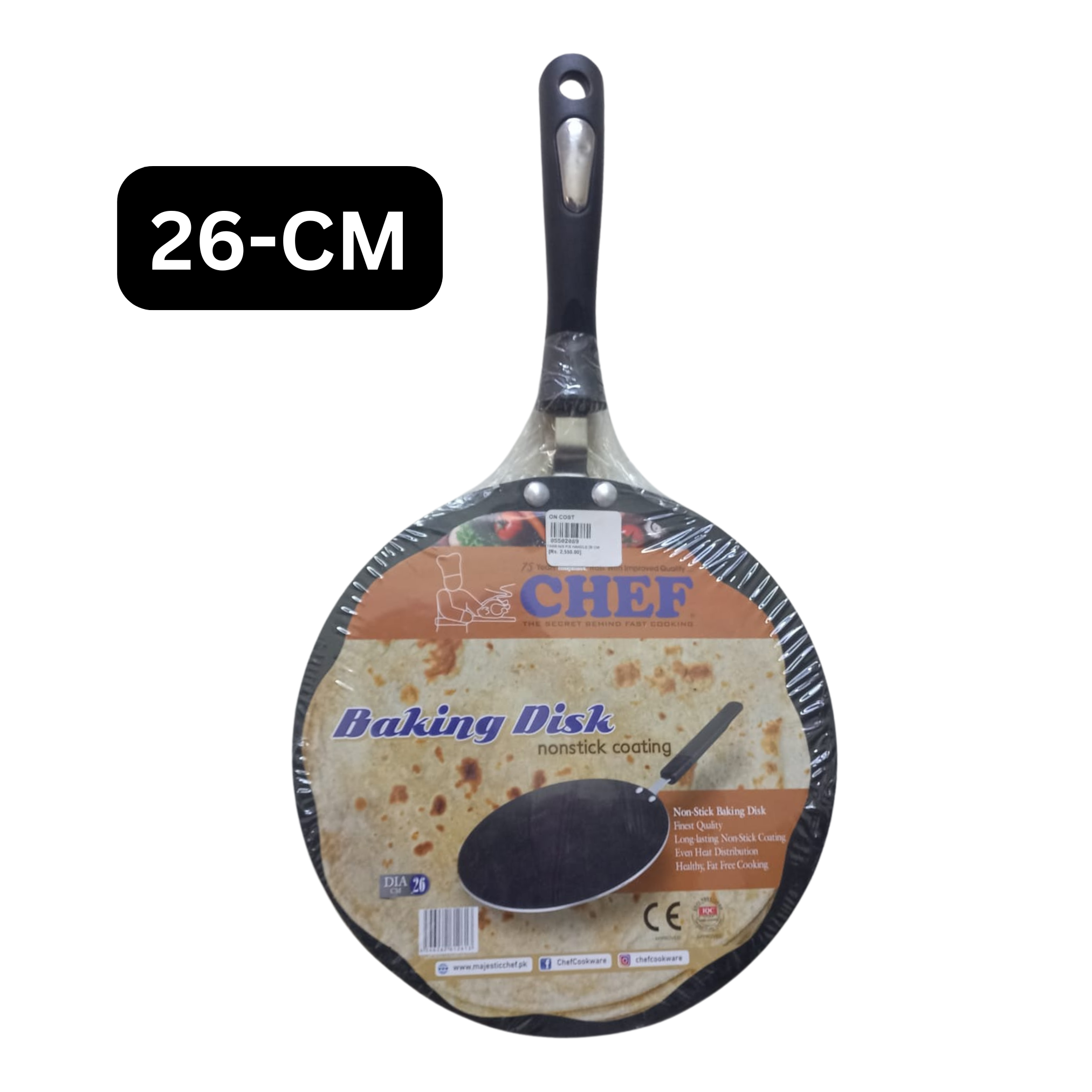 CHEF MAJESTIC NON STICK BAKING DISH TAWA 26CM