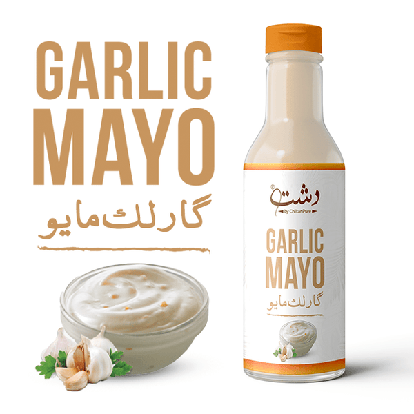 CHILTAN PURE DASHT GARLIC MAYO 330GM