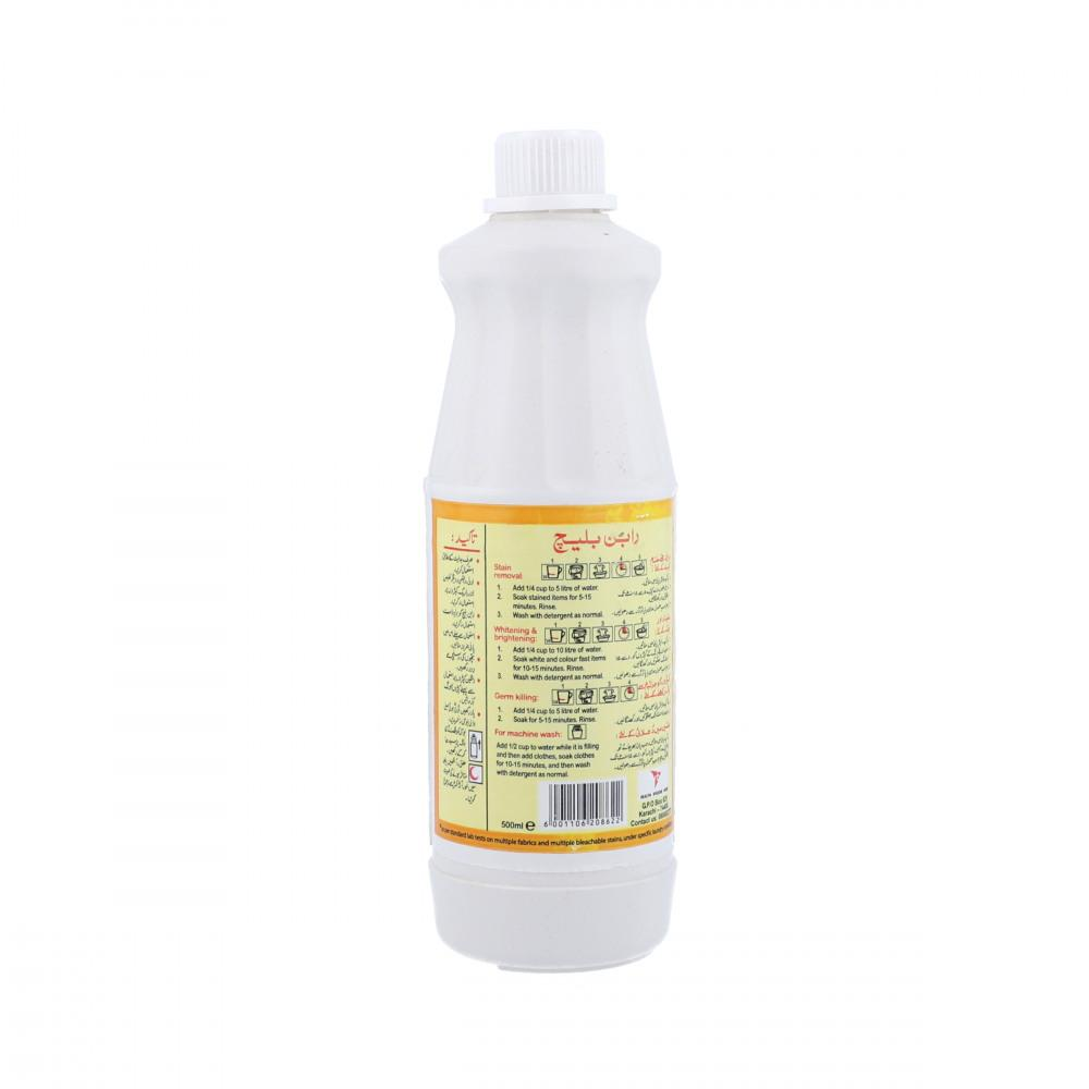 ROBIN BLEACH LIQUID LEMON 1LTR BOTTLE