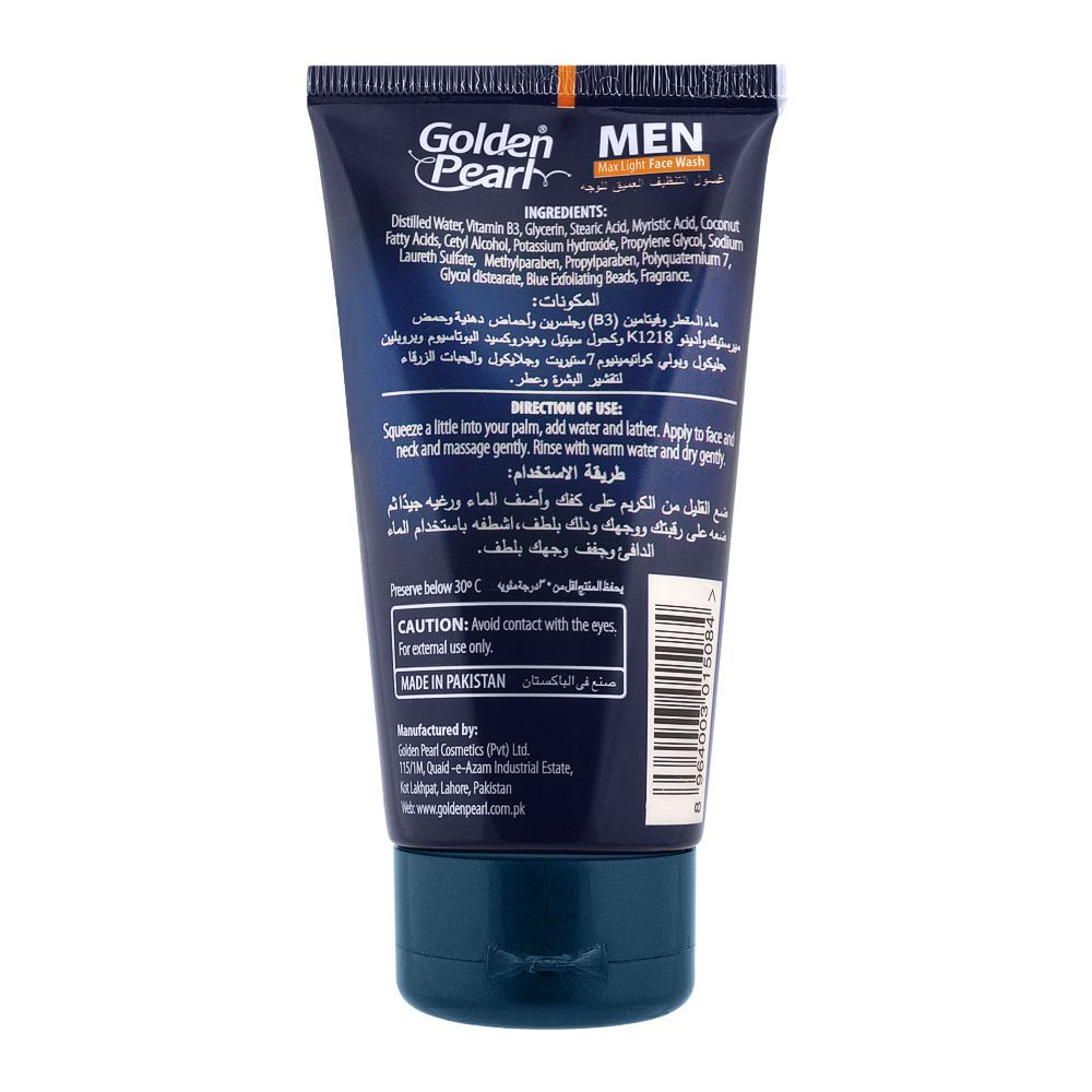 GOLDEN PEARL MEN FACE WASH MAX LIGHT 150ML
