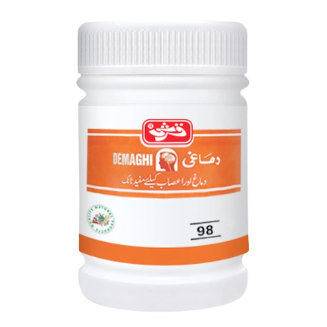 QARSHI HERBAL DEMAGHI 98 MAJON 100GM