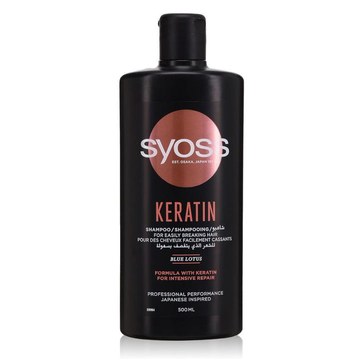 SYOSS SHAMPOO KERATIN BLUE LOTUS 500ML