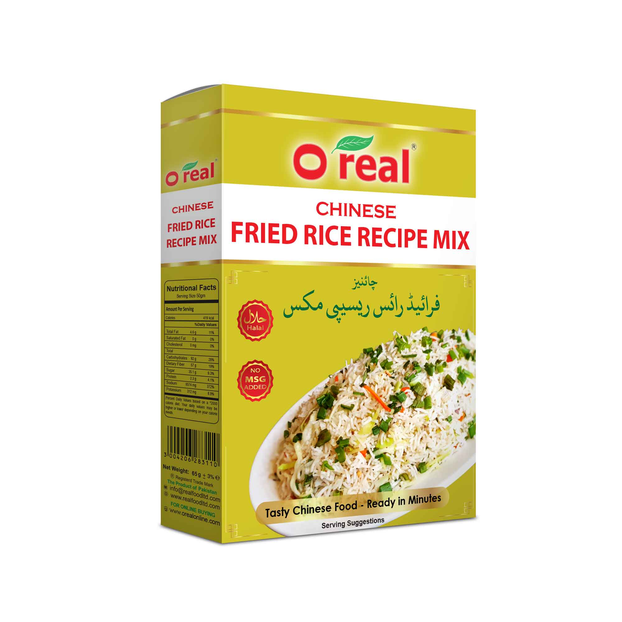 O REAL CHINESE FRIED RICE RECIPE MIX 50GM