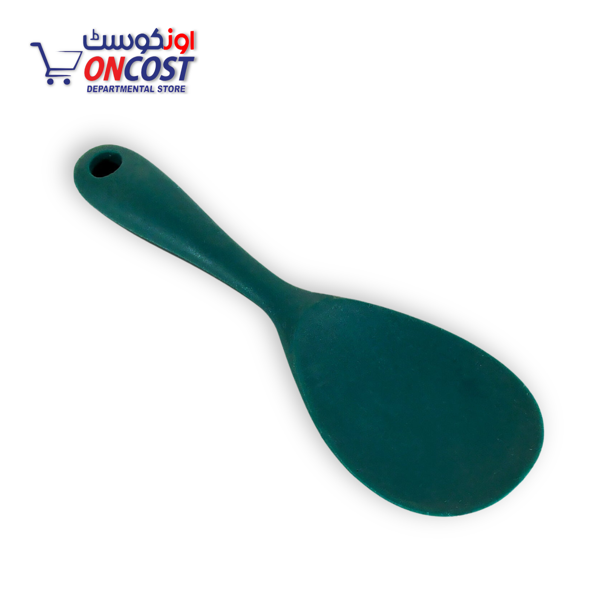 SILICONE RICE PADDLE SPOON NON STICK