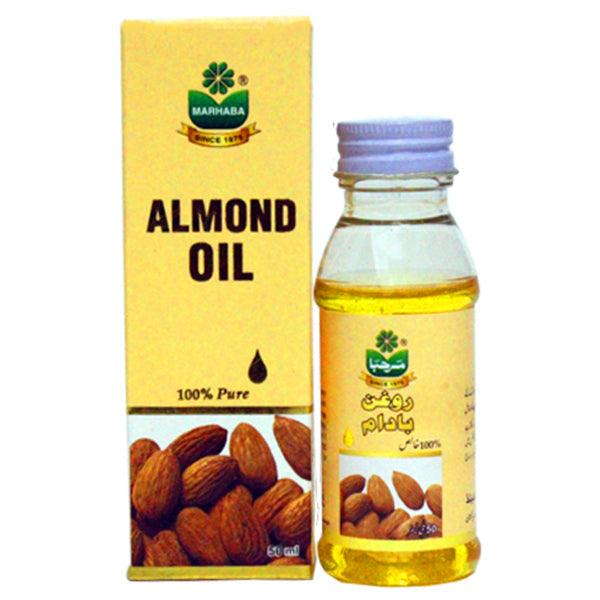 MARHABA ALMOND OIL PURE 50ML