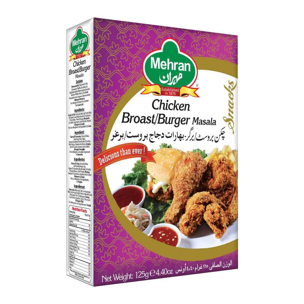 MEHRAN CHICKEN BROAST/BURGER MASALA 125GM