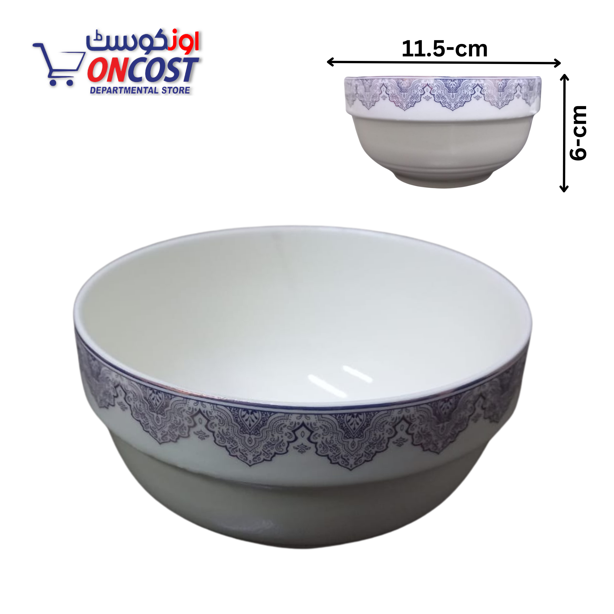 BONE CHINA BOWL 4.5-INCH 001