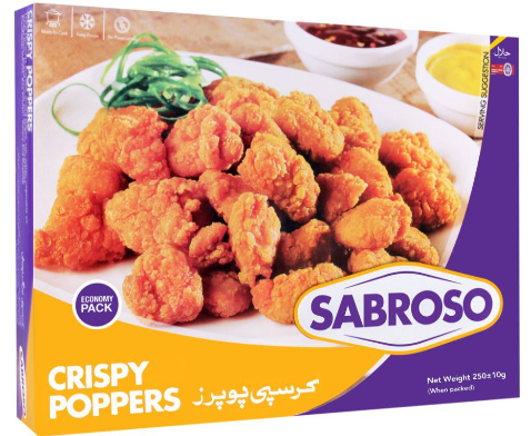 SABROSO CRISPY POPPERS NET WEIGHT 250G