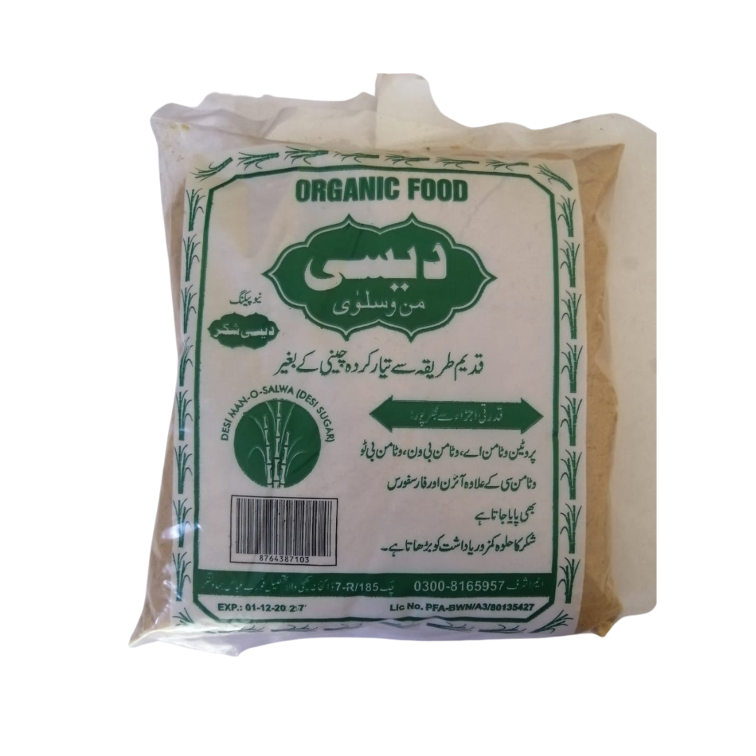 DESI MANOSALWA SHAKKAR 1KG