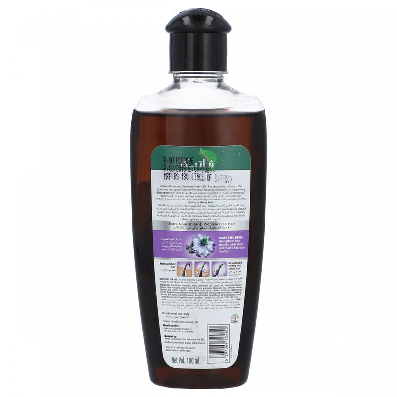 VATIKA BLACK SEED ENRICHED HAIR OIL STRONG & SHINY 100ML