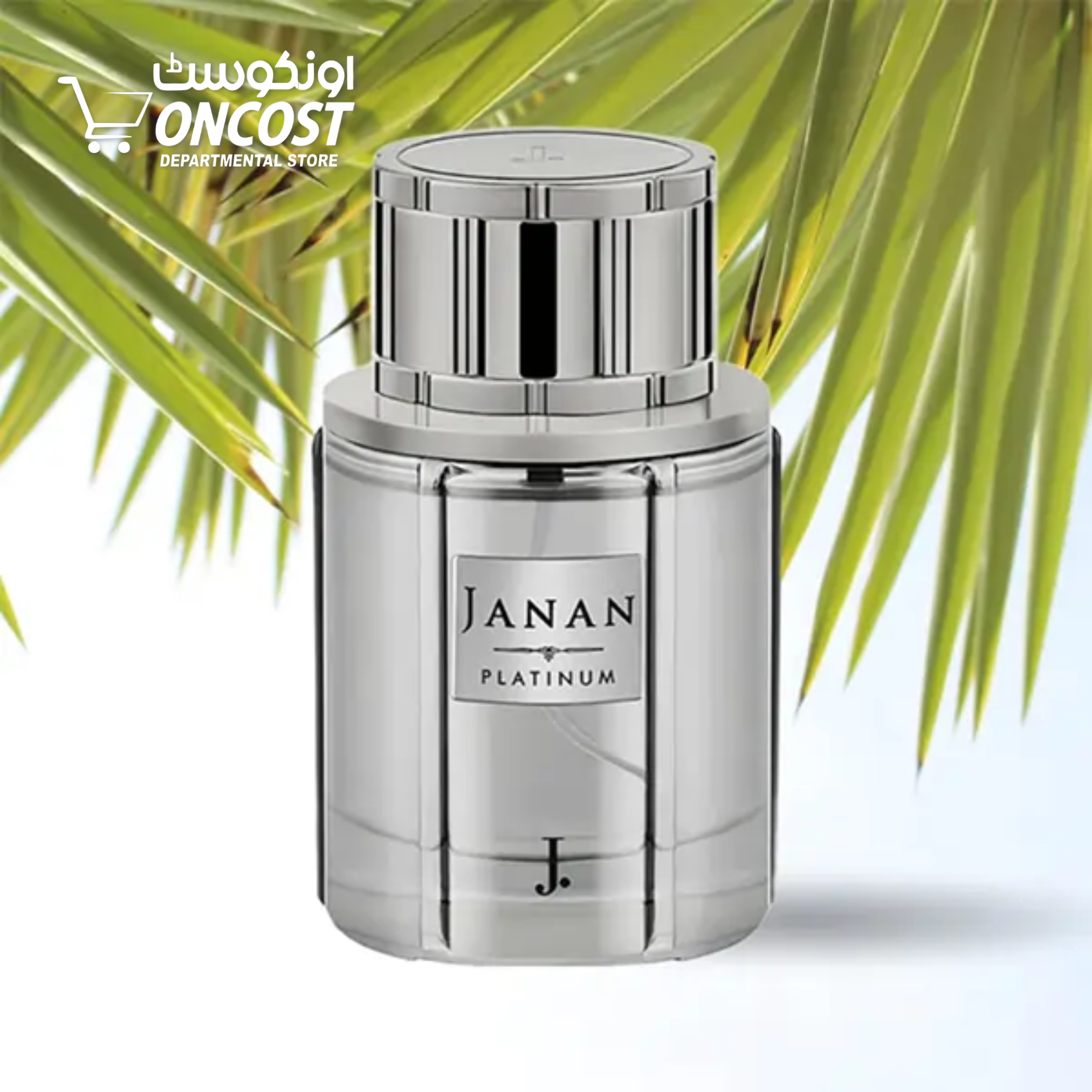 J. JANAN PLATINUM PERFUME FOR MEN 100ML